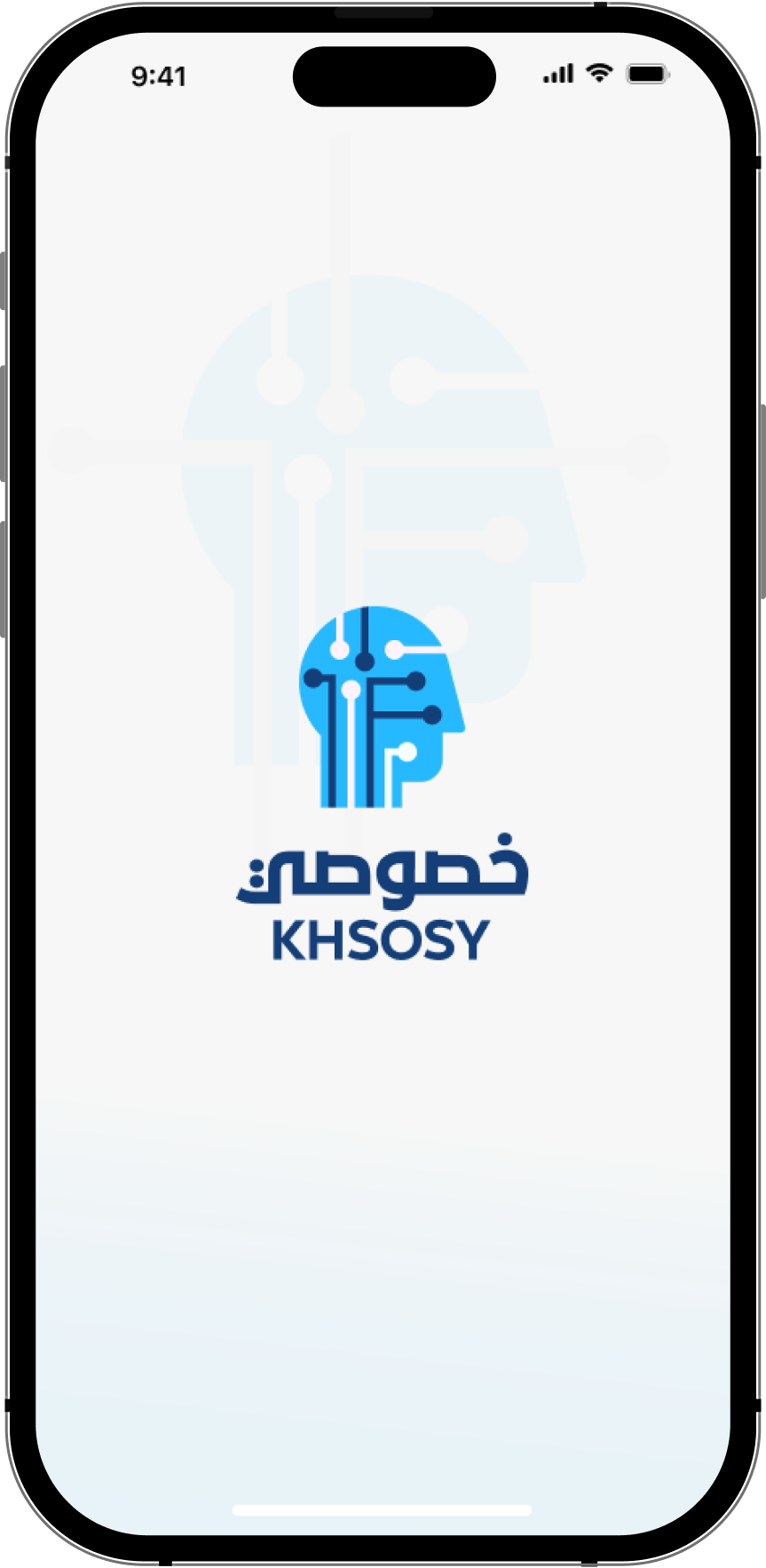 App Splash